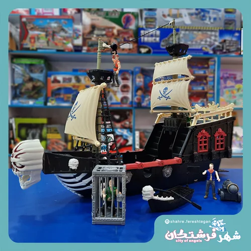 کشتی دزدان دریایی 2917cd