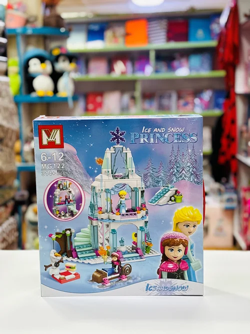 لگو فروزن 314 قطعه برند MG