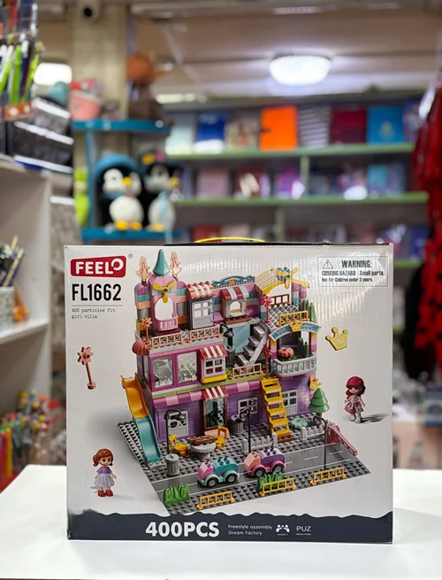 لگو خانه سازی1662