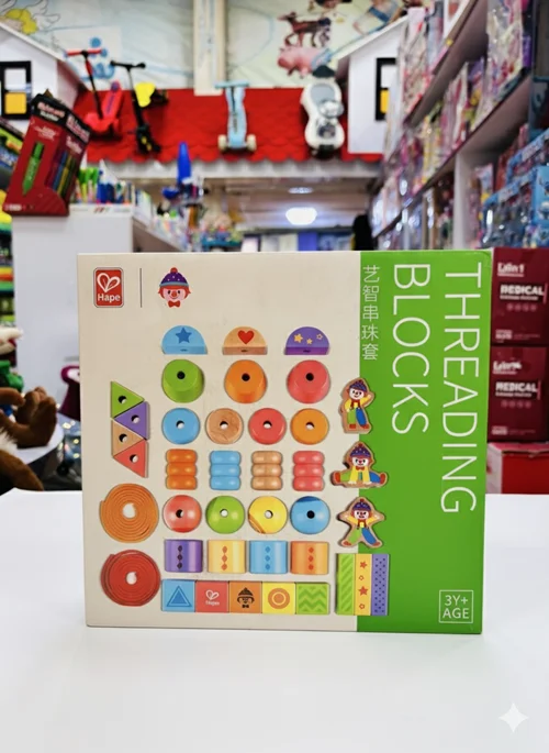 نخ و مهره چوبی Hape مدل Threading Blocks | اسباب بازی آموزشی سوراخ دار