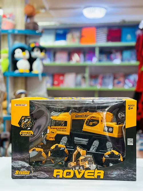 ست اسباب بازی کامیون حمل و لودر ROVER (تیم مهندسی) - بزرگ