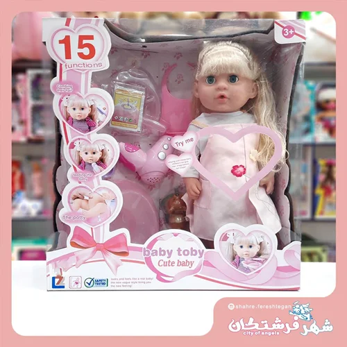عروسک اورجینال 15کاره