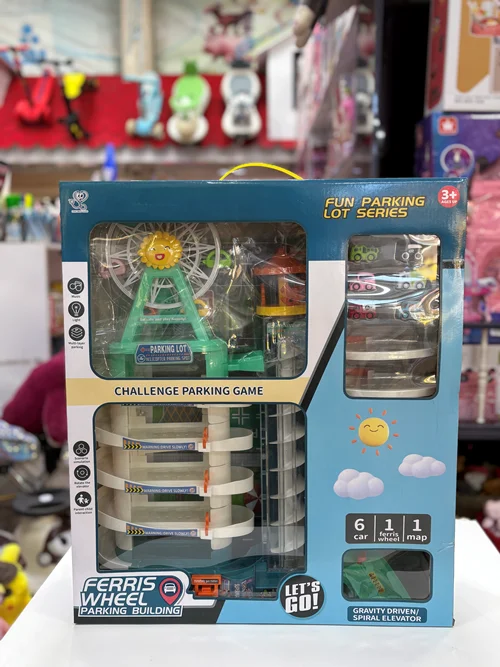 پارکینگ طبقاتی اسباب بازی چرخشی با چرخ و فلک و آسانسور مارپیچ