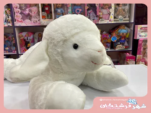 گوسفند خوابیده