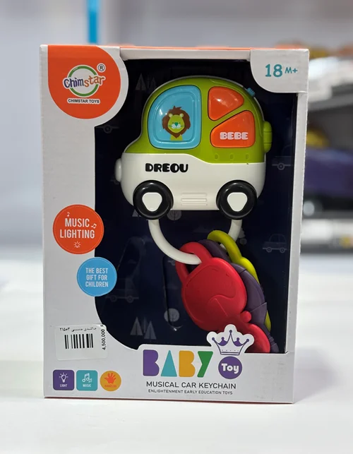 جاکلیدی موزیکال ماشین کودکانه | BABY Toy Musical Car Keychain