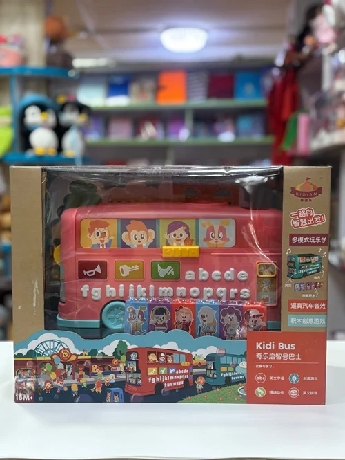 اسباب بازی آموزشی اتوبوس موزیکال کد KD3601
