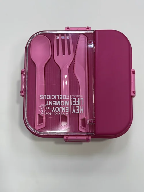 لانچ‌باکس ایندیا  – مناسب مدرسه و محل کار